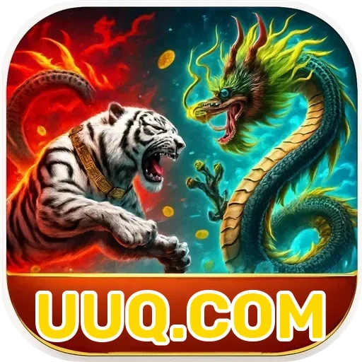 UUQ.COM Login